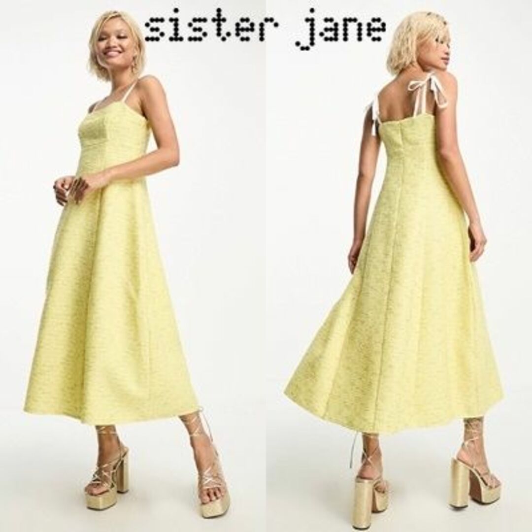 sister jane(シスタージェーン)のSister Jane ツイード ミディアムワンピース レディースのワンピース(ひざ丈ワンピース)の商品写真