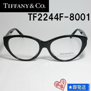 ティファニー(Tiffany & Co.)の★TF2244F-8001-53★TIFFANY ティファニー メガネ 眼鏡(サングラス/メガネ)