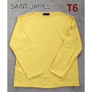 SAINT JAMES - 美品 セントジェームス カフェオレブラウン ベージュ