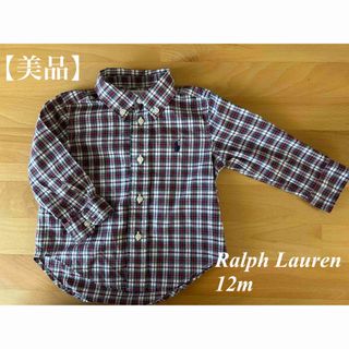 ラルフローレン(Ralph Lauren)の【美品】ラルフローレン⭐︎チェックシャツ　12m(シャツ/カットソー)