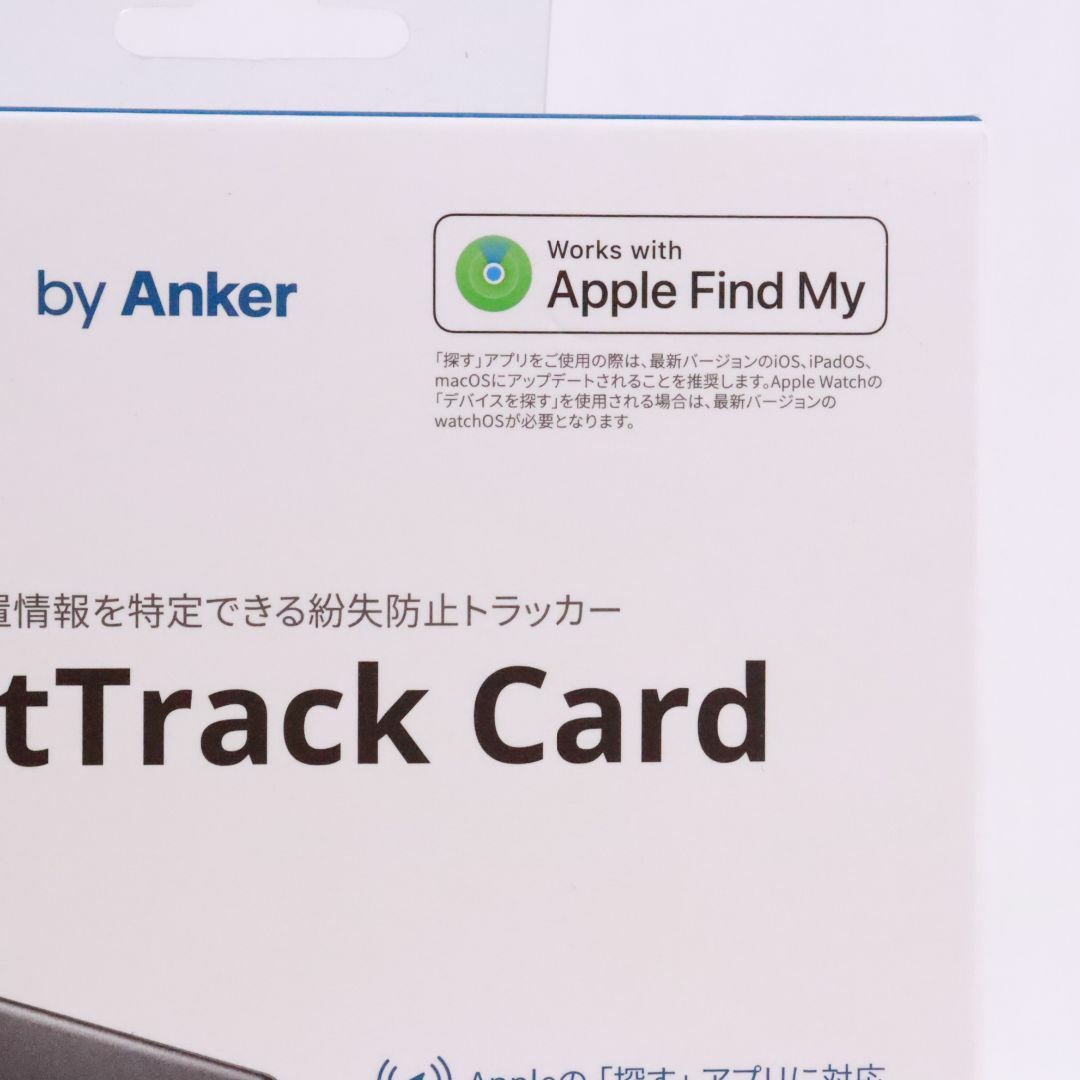 Anker(アンカー)のAnker　アンカー　Eufy ユーフィ Security SmartTrack Card 紛失防止トラッカー スマホ/家電/カメラのスマートフォン/携帯電話(その他)の商品写真