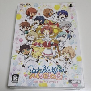 プレイステーションヴィータ(PlayStation Vita)のうたの☆プリンスさまっ♪MUSIC3 初回限定ウキウキBOX(携帯用ゲームソフト)