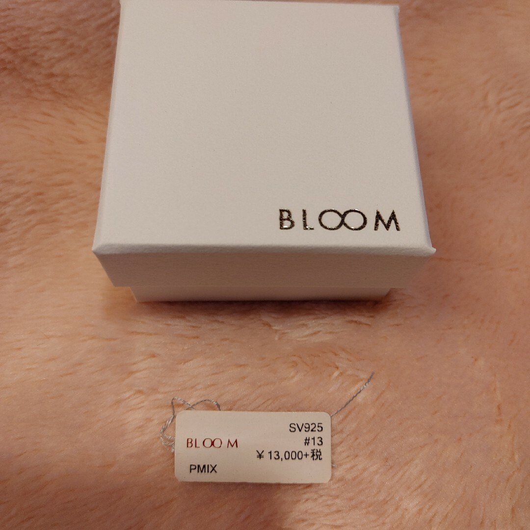 BLOOM(ブルーム)のBLOOM　ブルーム　リング レディースのアクセサリー(リング(指輪))の商品写真