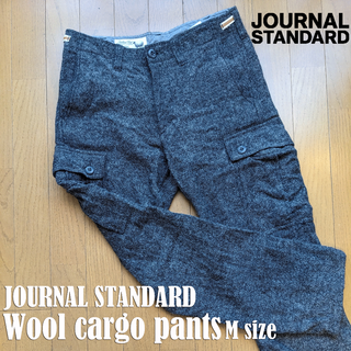 ジャーナルスタンダード(JOURNAL STANDARD)のJOURNAL STANDARD_ウールカーゴパンツ(ワークパンツ/カーゴパンツ)