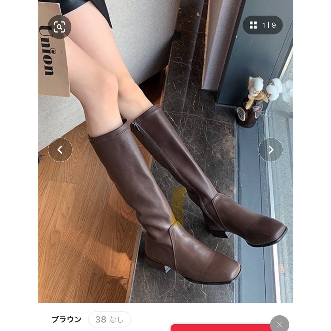 HALEY PESCA ロングブーツ（ブラウン） レディースの靴/シューズ(ブーツ)の商品写真