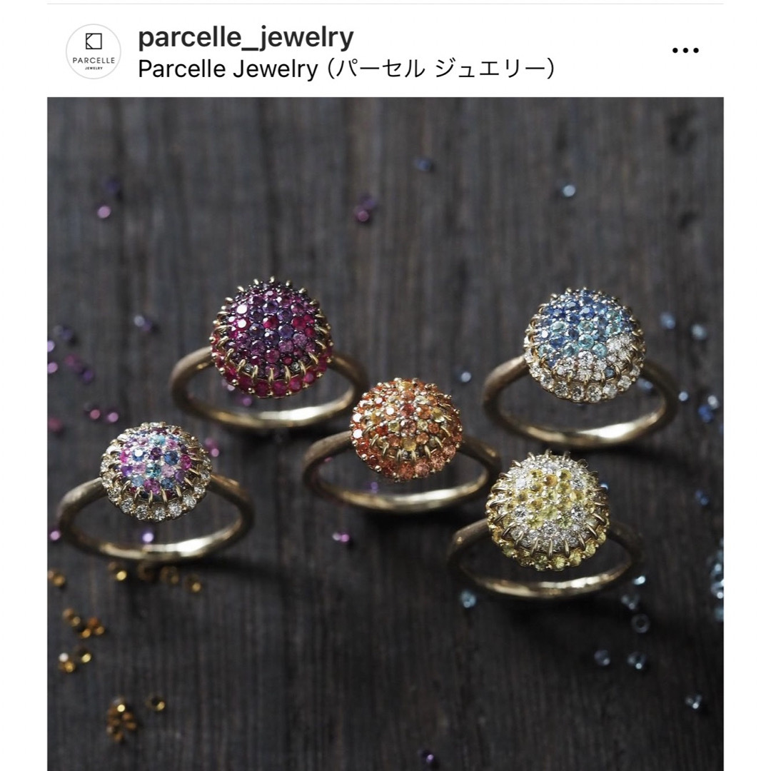 パーセルジュエリー☆ポンポネモザイク☆ネックレスの通販 by パーセルジュエリー☆ポンポネモザイク☆ネックレスの通販 by