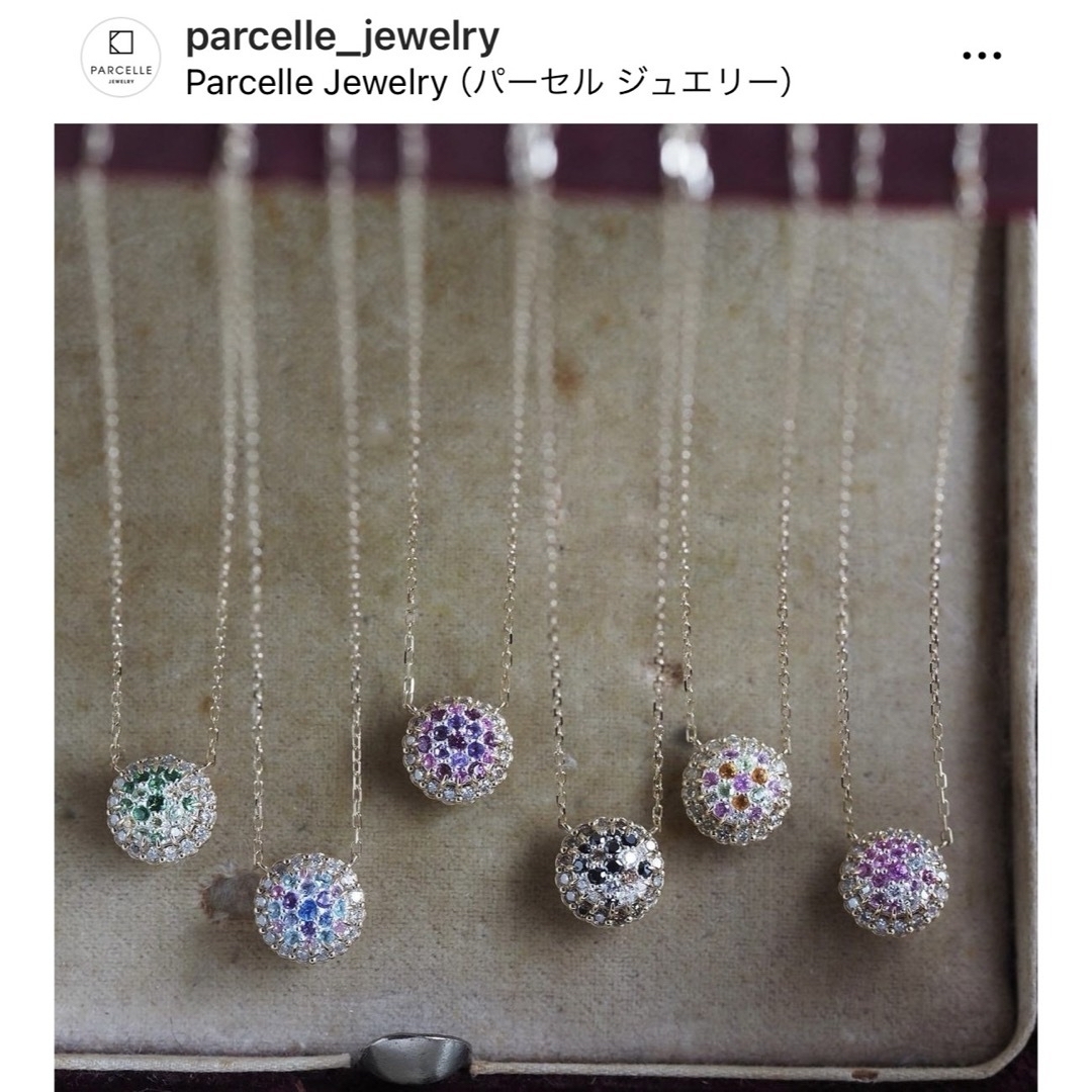 パーセルジュエリー☆ポンポネモザイク☆ネックレスの通販 by パーセルジュエリー☆ポンポネモザイク☆ネックレスの通販 by
