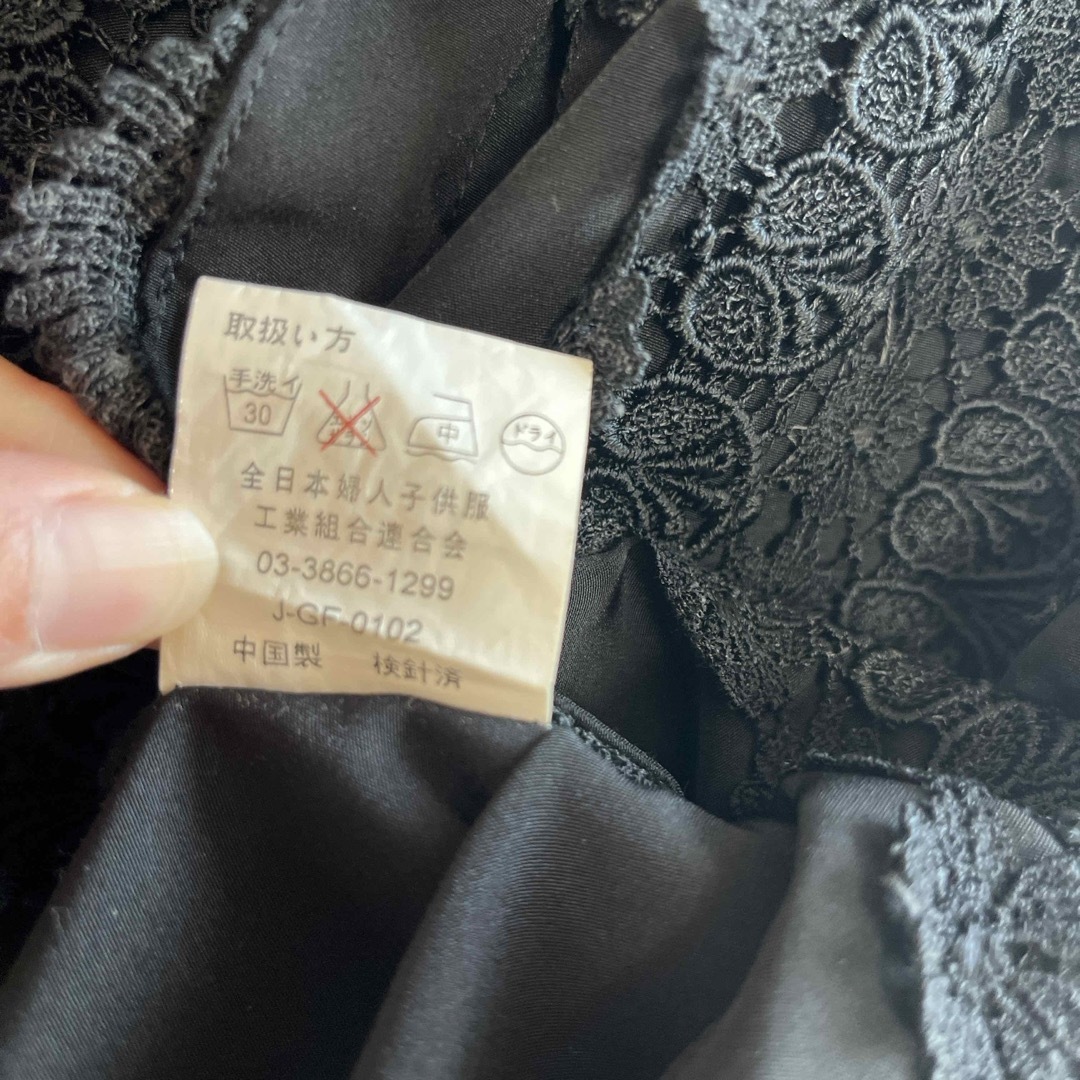 SELENE 黒フォーマルブラウス　9号 レディースのトップス(シャツ/ブラウス(長袖/七分))の商品写真