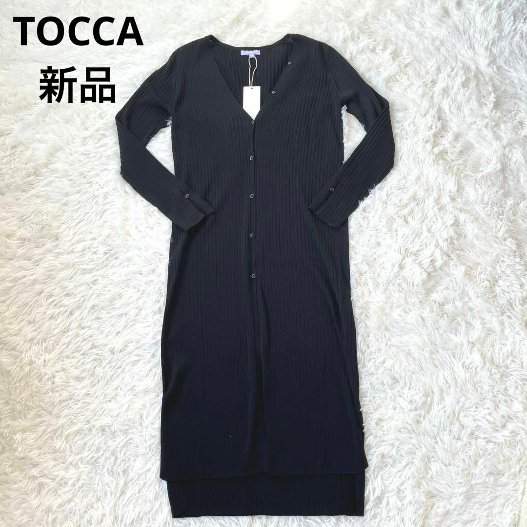 TOCCA トッカ　ロングワンピース