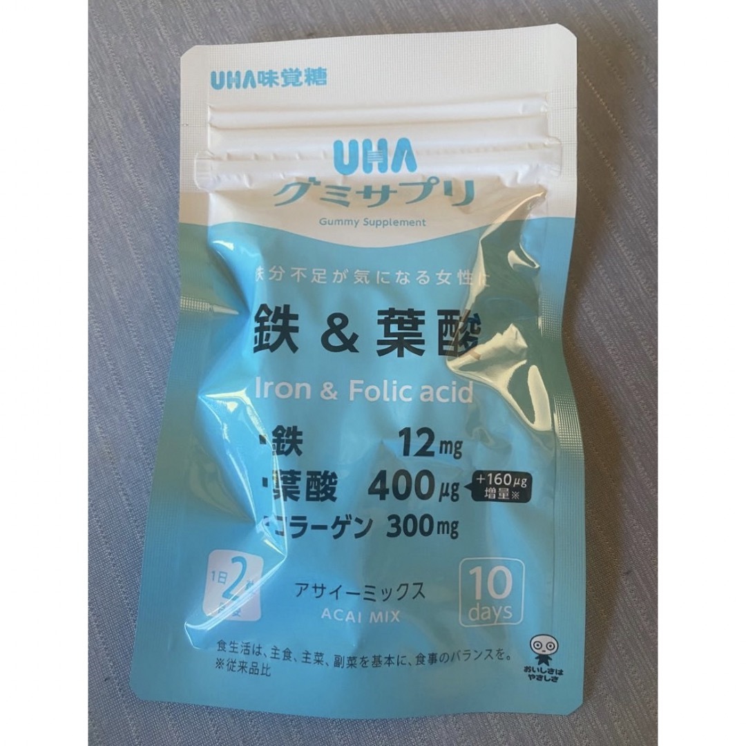 UHA味覚糖(ユーハミカクトウ)のUHA味覚糖　グミサプリ　鉄＆葉酸　20粒入　4袋 食品/飲料/酒の健康食品(ビタミン)の商品写真