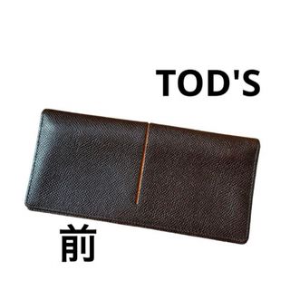 TOD'S - 未使用品！TOD'S【トッズ】ダブルT レザー ダブルジップ