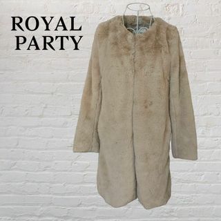 ROYAL PARTY - LOYALPARTY　ロイヤルパーティー　フェイクファー　コート