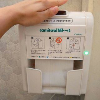 トイレットペーパーホルダー　紙トール(トイレ収納)