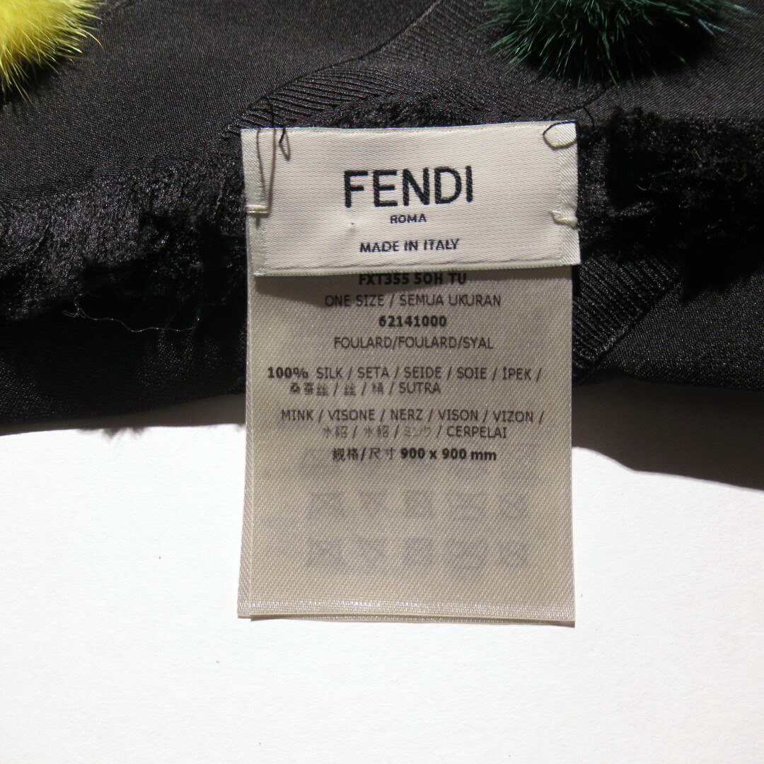 FENDI(フェンディ)のフェンディ マフラー マフラー レディースのファッション小物(マフラー/ショール)の商品写真