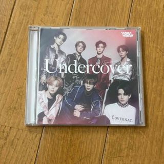 アンダーカバー(UNDERCOVER)の《新品》VERIVERY  Undercover (Japanese ver.)(K-POP/アジア)