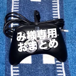 ニンテンドースイッチ(Nintendo Switch)のみ様専用おまとめ2台　HORI製 Switch用ブラック 有線コントローラー ②(その他)