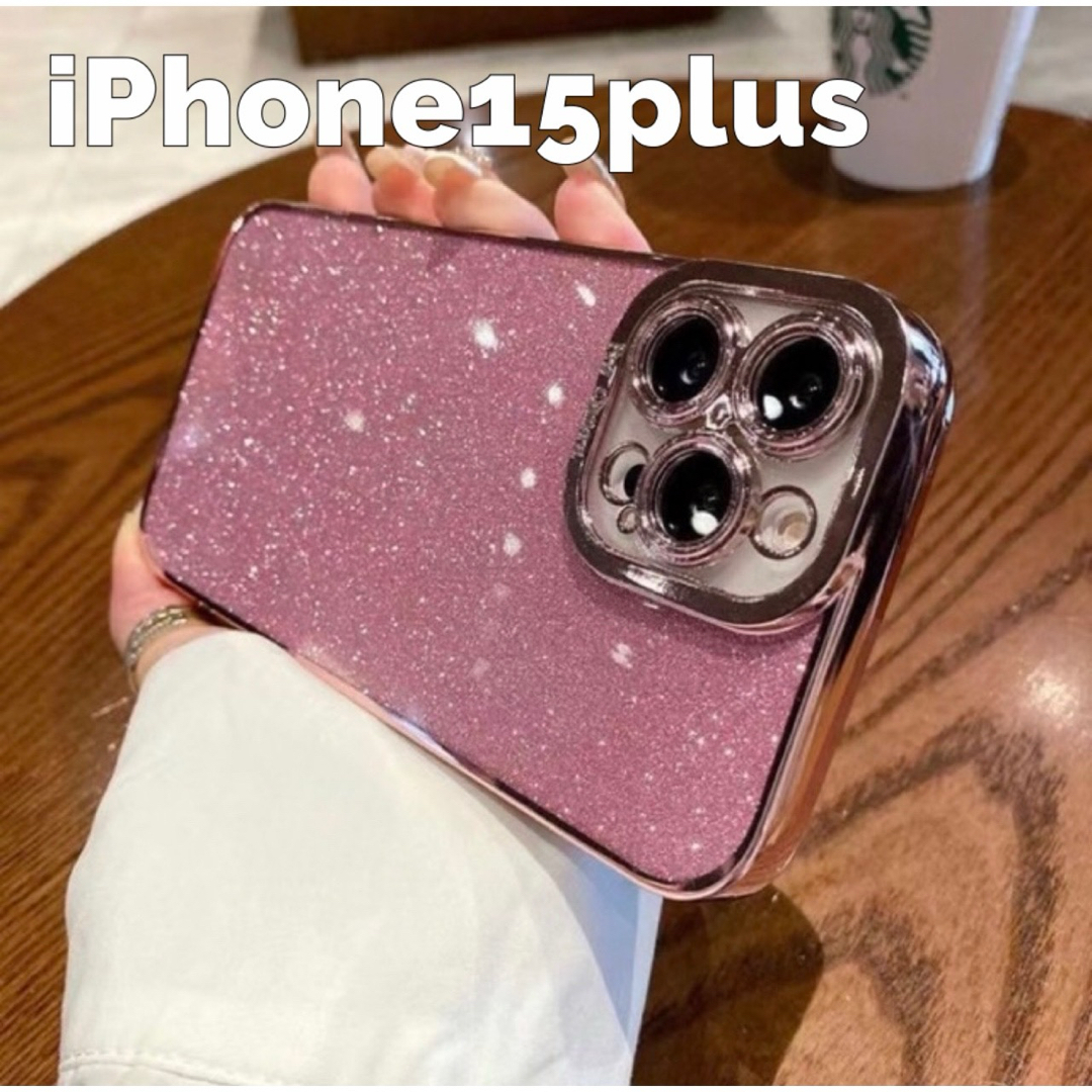 iPhone15plus ピンク　2way ケース  フォロー割あり スマホ/家電/カメラのスマホアクセサリー(iPhoneケース)の商品写真