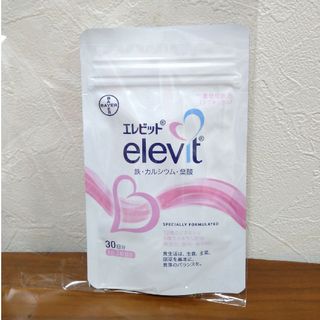 エレビット(elevit)のエレビット　1袋30日分　鉄　カルシウム(その他)