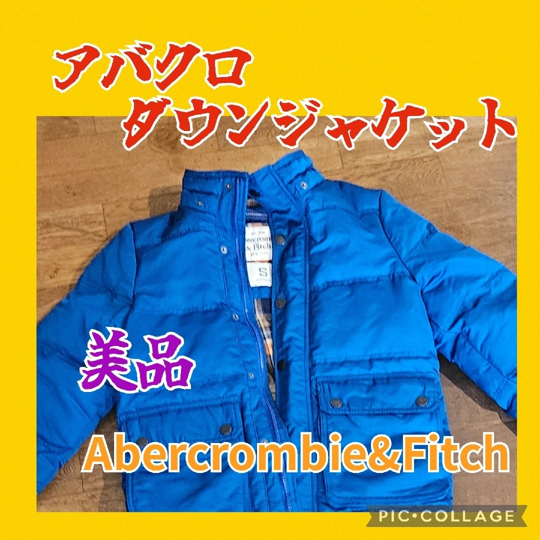 アバクロンビー＆フィッチ　ダウンジャケット　M 美品