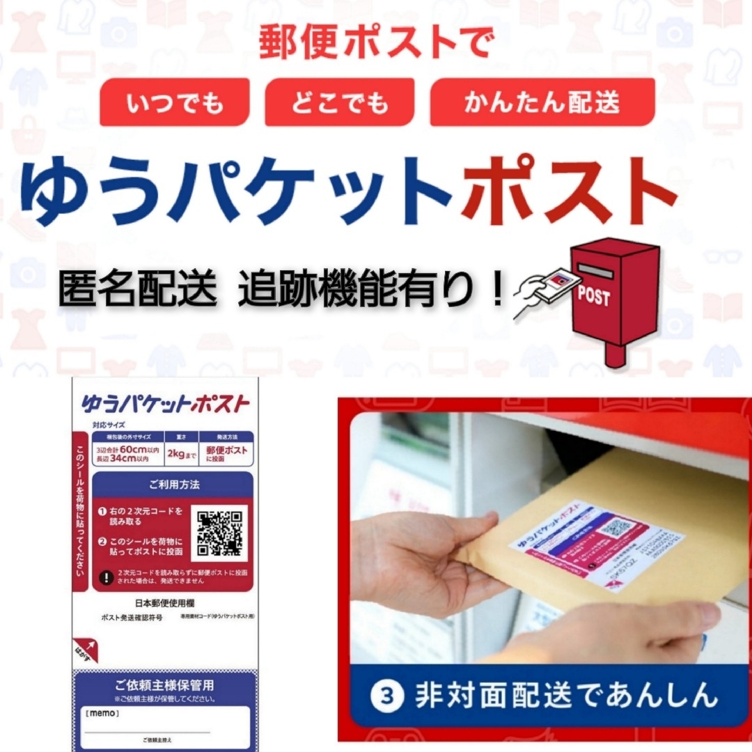 鴨乃橋ロンの禁断推理 きゅるまるぬいぐるみ 一色都々丸 鴨乃橋ロン 全3種類 エンタメ/ホビーのおもちゃ/ぬいぐるみ(ぬいぐるみ)の商品写真