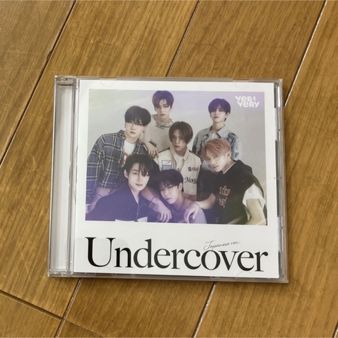 UNDERCOVER(アンダーカバー)の〈新品〉VERIVERY  Undercover (Japanese ver.) エンタメ/ホビーのCD(K-POP/アジア)の商品写真