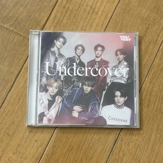 アンダーカバー(UNDERCOVER)の〈新品〉VERIVERY  Undercover (Japanese ver.)(K-POP/アジア)