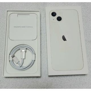 アイフォーン(iPhone)のiPhone13 購入時 箱 付属品(その他)