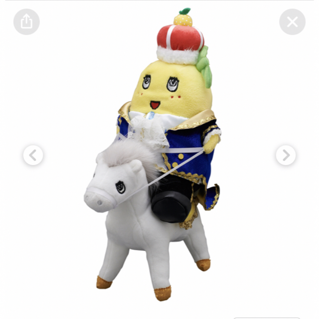 ふなっしー 王子様 ぬいぐるみ 2点セット 新品 未使用 未開封 ふ ふなっしー 王子様 ぬいぐるみ 2点セット 新品 未使用 未開封 ふ