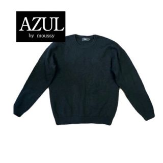 アズール(AZZURE)のAZUL アズール ニット 星 古着 レア ヴィンテージ 黒 デザイン 長袖(ニット/セーター)