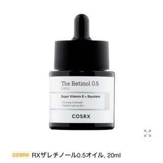 新品！！COSRX ザ・レチノール0.5オイル(フェイスオイル/バーム)