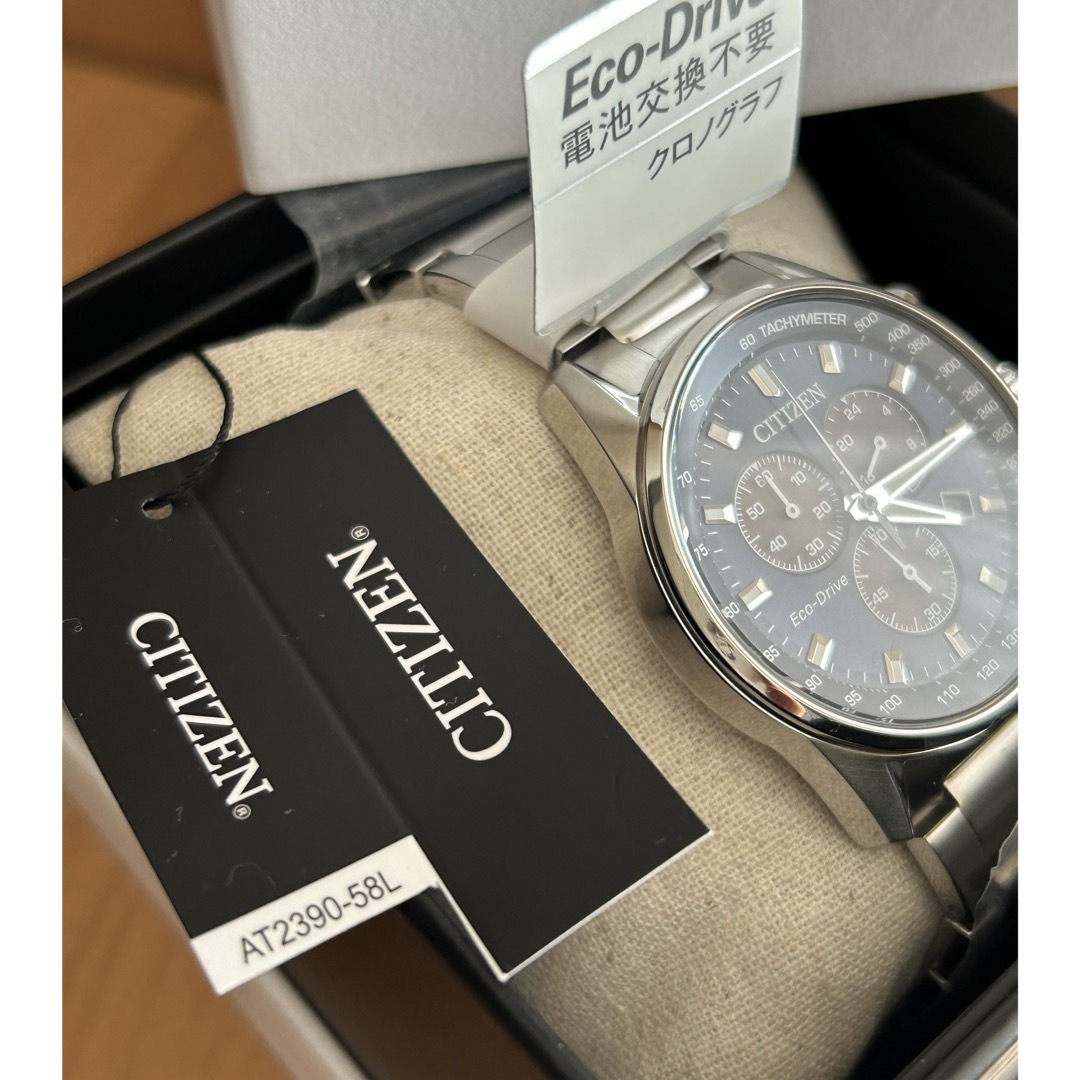 CITIZEN(シチズン)のCITIZEN メンズの時計(腕時計(デジタル))の商品写真