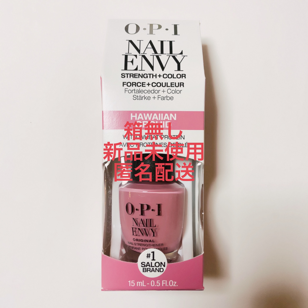 OPI(オーピーアイ)のOPI オーピーアイ ネイルエンビー ハワイアンオーキッド 箱無し コスメ/美容のネイル(ネイルケア)の商品写真