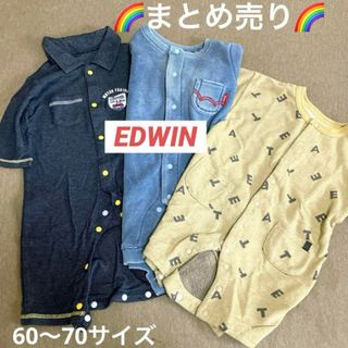 エドウィン(EDWIN)のベビー　カバーオール　60 70サイズ⭐︎EDWIN ロンパース(カバーオール)