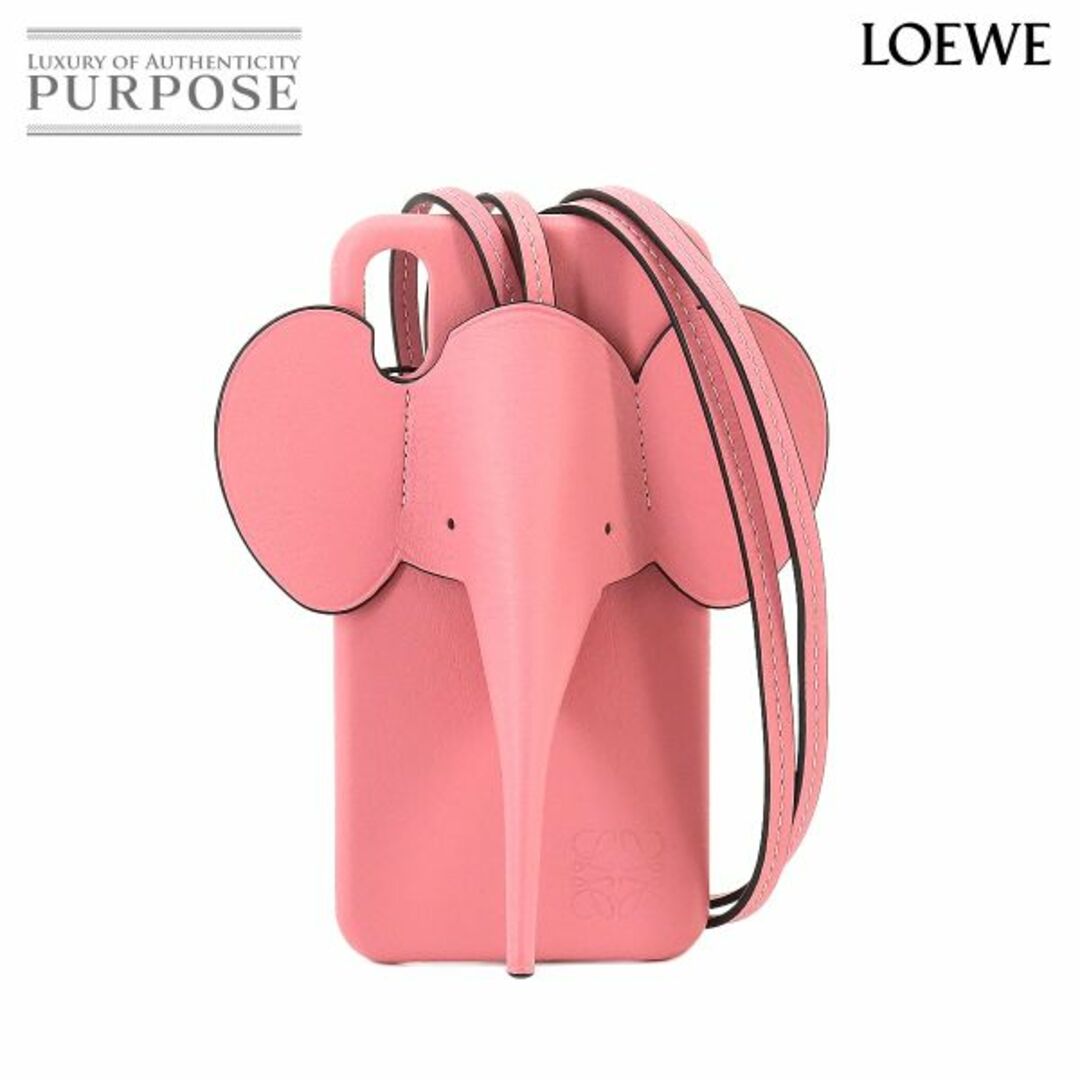 未使用 展示品 ロエベ LOEWE エレファント iPhone XS MAX スマホ ケース ショルダー レザー ピンク 103.30AB06 VLP 90217923型番刻印１０３．３０ＡＢ０６