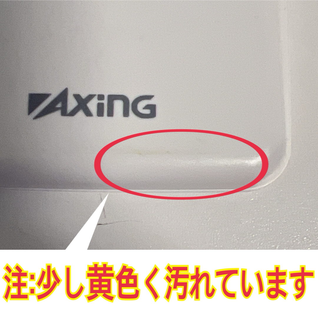 [家電]3:AXING　モバイルバッテリー　本体のみ　リチウム式　2300mAh スマホ/家電/カメラのスマートフォン/携帯電話(バッテリー/充電器)の商品写真