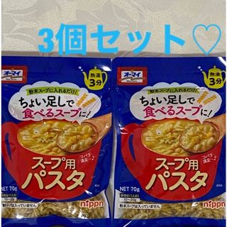 ◎新品!1箱12食 焼きそばバゴーン カップ焼きそば カップ麺わかめ