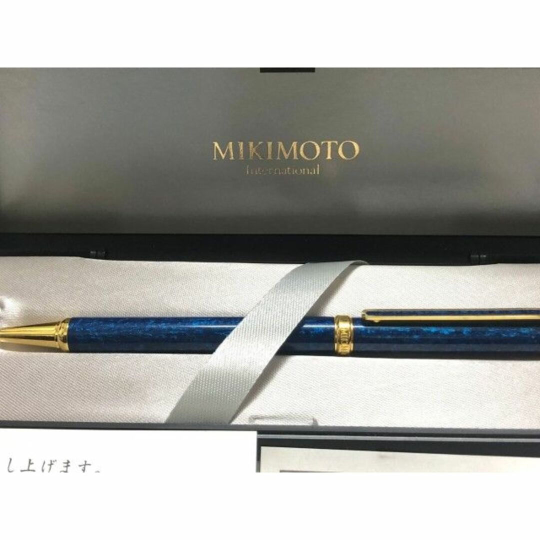MIKIMOTO(ミキモト)の新品同様 MIKIMOTO ミキモト ボールペン ケース付き ブルー系　 インテリア/住まい/日用品の文房具(その他)の商品写真