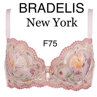 ブラデリスニューヨーク(BRADELIS New York)のブラデリスニューヨーク　STEP 1 ジャスミン　補正下着 ブラジャー(ブラ)