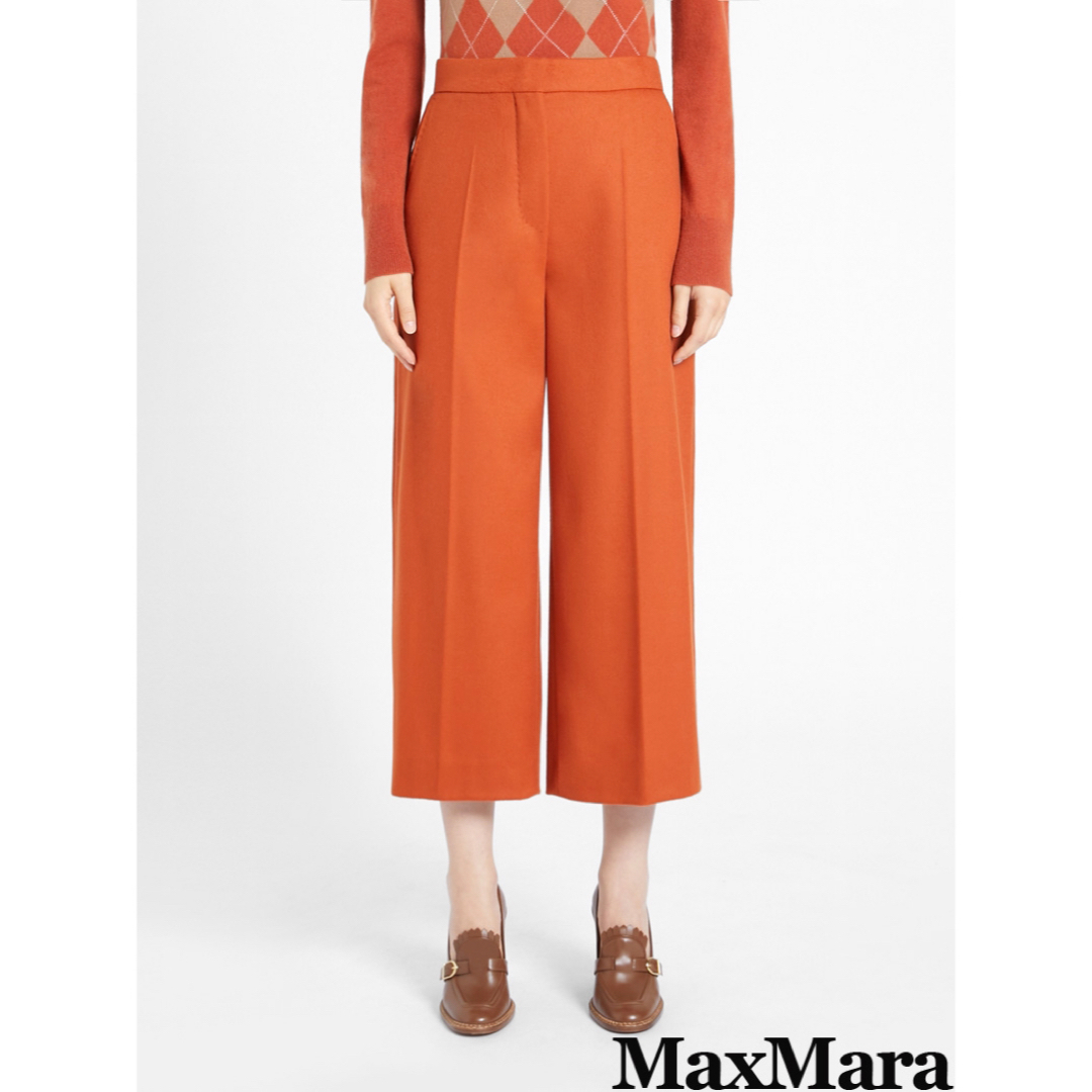 Max Mara(マックスマーラ)のマックスマーラ ワイドクロップドパンツ オレンジ レディースのパンツ(クロップドパンツ)の商品写真
