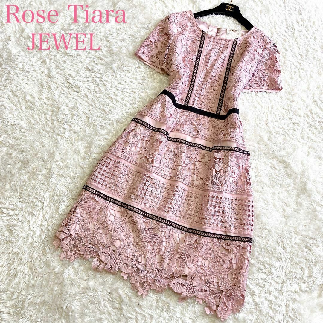 Rose Tiara ローズティアラ　ワンピース　ハート　46 極美品