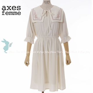 アクシーズファム(axes femme)のaxes femme 刺繍入セーラー襟ワンピース 生成り(ひざ丈ワンピース)