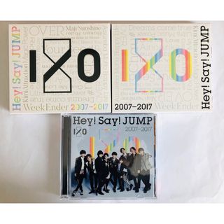 ヘイセイジャンプ(Hey! Say! JUMP)のHey!Say!JUMP i/o dvd cd アルバム　三形態(アイドルグッズ)