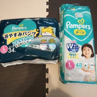 ピーアンドジー(P&G)のパンパース l(ベビー紙おむつ)