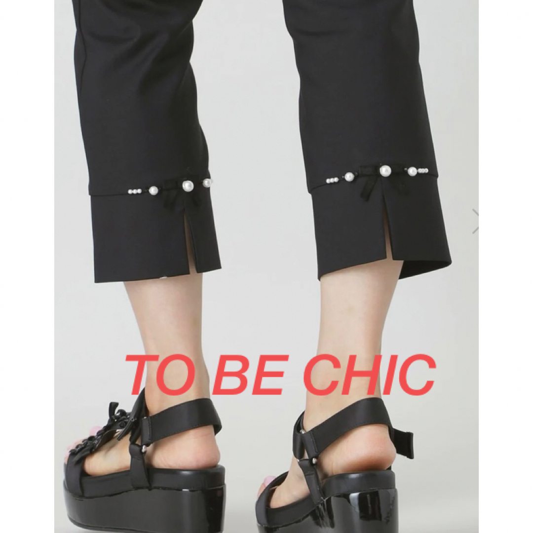 TO BE CHIC(トゥービーシック)の❤️TO BE CHIC ❤️ストレッチパンツ新品未使用 レディースのパンツ(クロップドパンツ)の商品写真