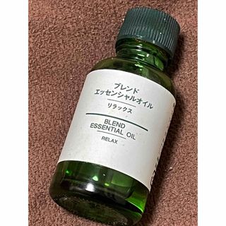 ムジルシリョウヒン(MUJI (無印良品))のエッセンシャルオイル 無印良品 リラックス 30ml(エッセンシャルオイル（精油）)