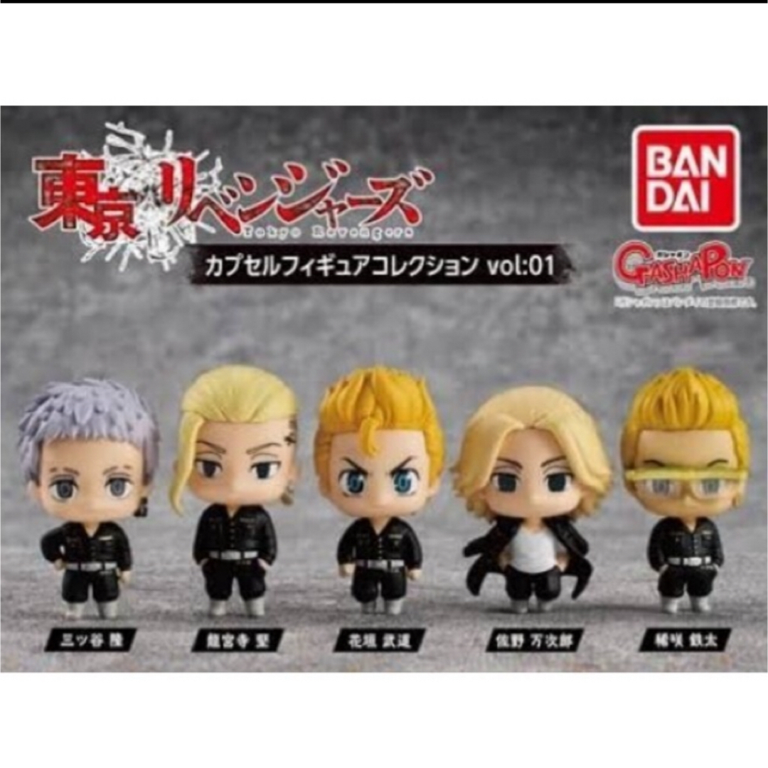 東京リベンジャーズ - フィギュア5体の通販 by state shop|トウキョウ