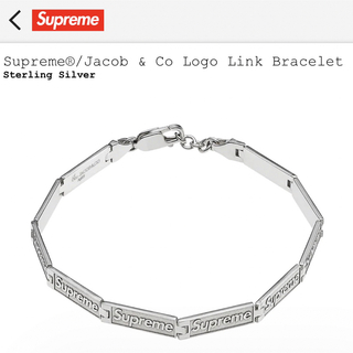 シュプリーム(Supreme)のSupreme®/Jacob & Co Logo Link Bracelet(ブレスレット)