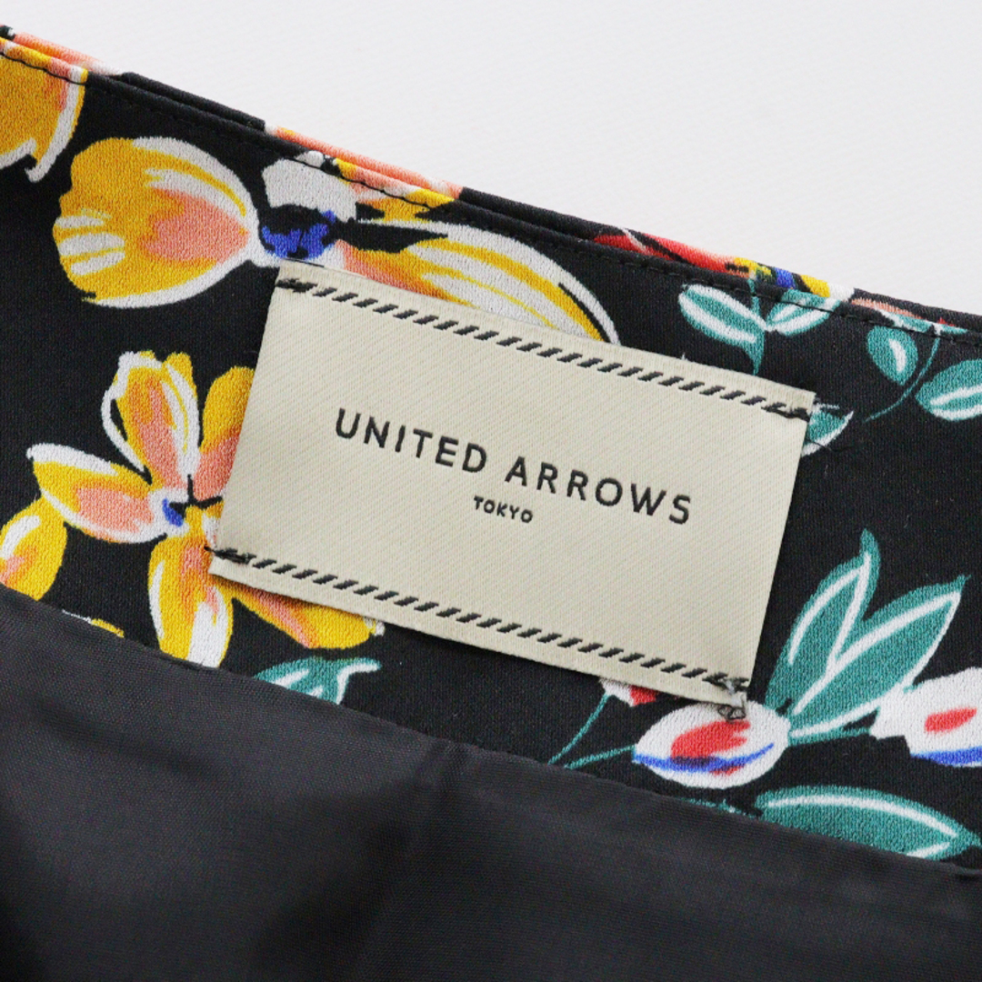 united arrows tokyo フラワースカート 花柄