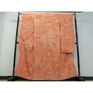 平和屋2■豪華振袖　駒刺繍　総絞り　亀甲花文　逸品　ox4645(振袖)