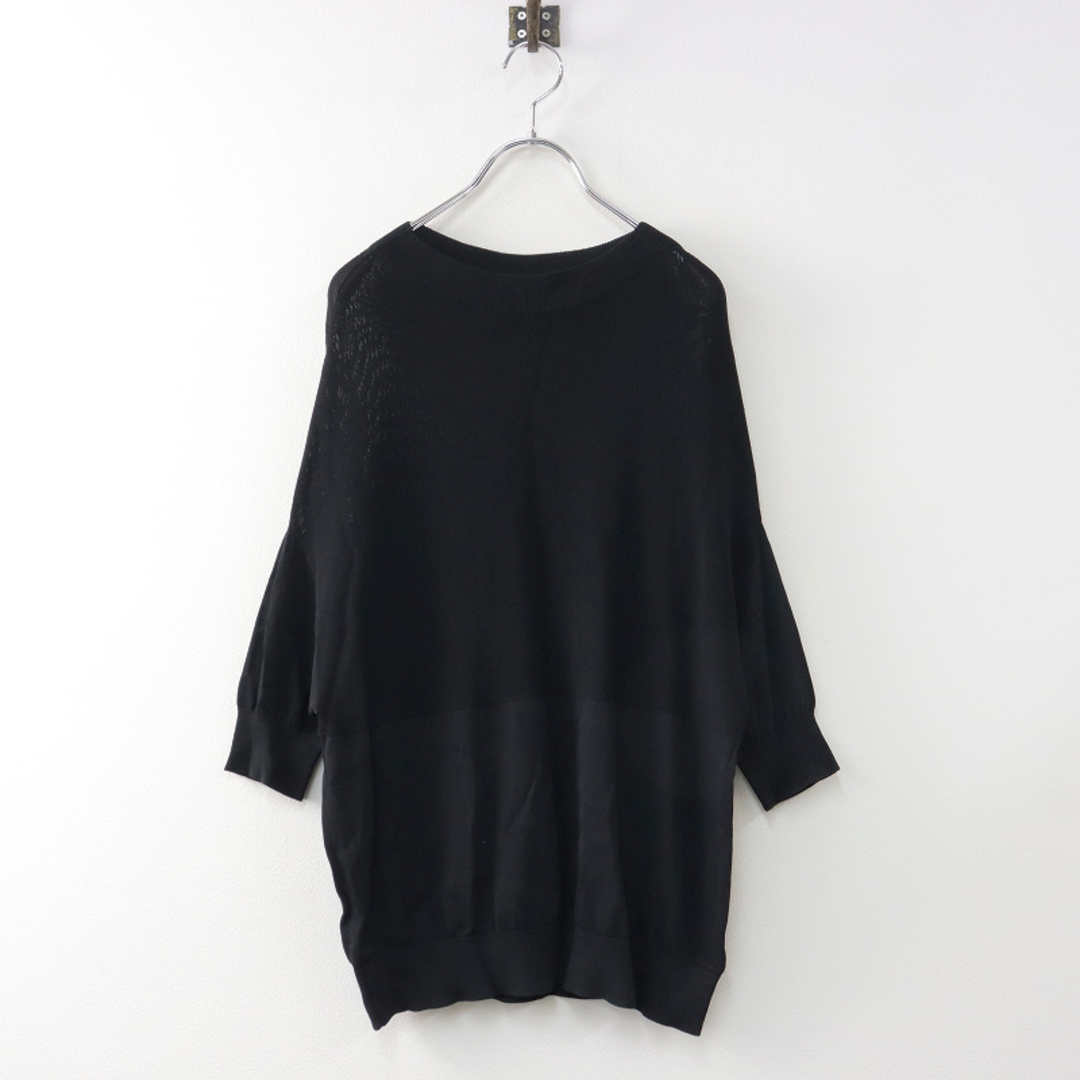 theory(セオリー)のセオリー theory CREPE KNIT SHALLOW MOCKNECK 2 ドロップショルダー ニット カットソー S/ブラック トップス【2400013659659】 レディースのトップス(ニット/セーター)の商品写真